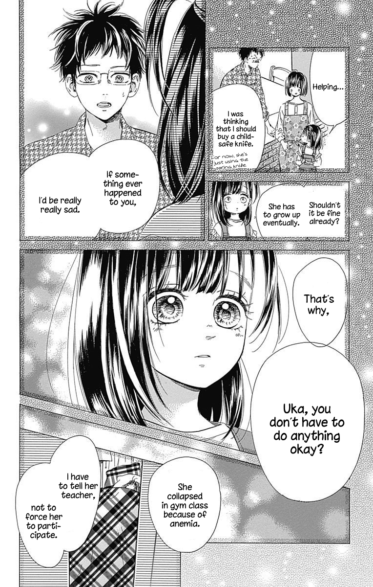 Honey Lemon Soda Chapter 19 6